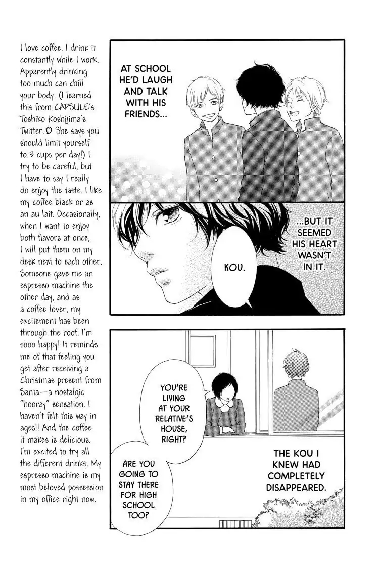 Ao Haru Ride Chapter 43 image 18